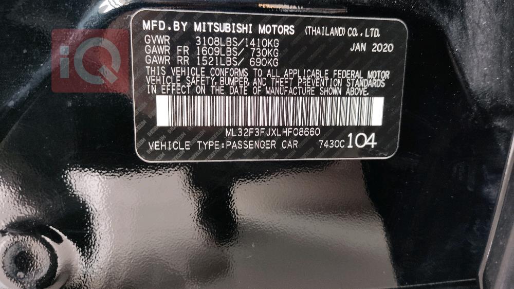 Mitsubishi Mirage